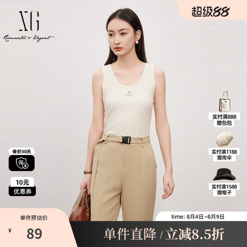 XG/雪歌XK222002A191 浅米色无袖工字型背心字母遮副乳棉感吊带女