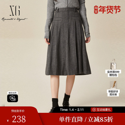 XG/雪歌XJ403029A683深灰色褶皱半身裙时尚冬季新款中长款A字裙女