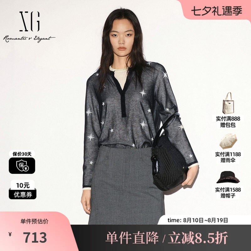 XG/雪歌 XL311018B290黑白星星棉感假两件长袖针织衫直筒套头女装