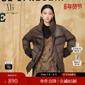 新款 雪歌XK406006A572拼接设计羽绒服2025冬季 高领鸭绒外套女