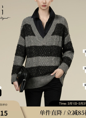 XG/雪歌XK411051B499 黑灰条纹宽松套头毛针织衫亮丝点缀毛衫女装