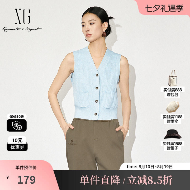 XG/雪歌XK311017A120浅蓝色V领无袖针织背心马甲口袋直筒搭配女装