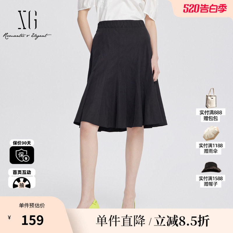 XG/雪歌XJ203019A190黑色半身裙2025夏季新款拉链伞裙A字长裙子女