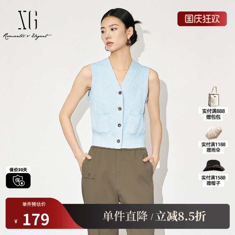 XG/雪歌XK311017A120浅蓝色V领无袖针织背心马甲口袋直筒搭配女装