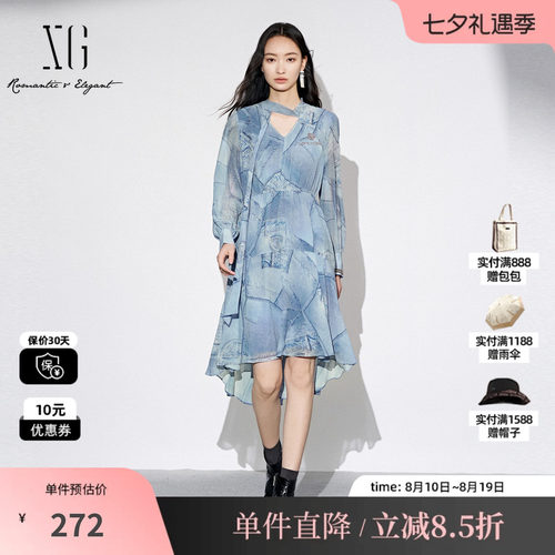 XG雪歌XJ304010B397印花高腰长袖连衣裙时尚秋季新款不规则长裙女
