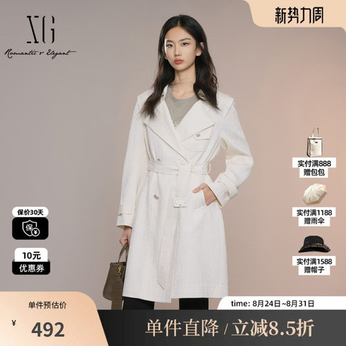 XG雪歌XK308013A491米白色中长款风衣2025秋季新款翻领长袖外套女