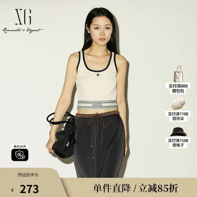 XG/雪歌XL222004B151 本白色无袖工字型背心撞色遮副乳修身吊带女