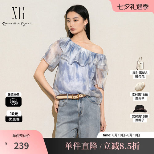 XG/雪歌XK221036B797印染短袖衬衫2025夏季新款拼色一字领上衣女