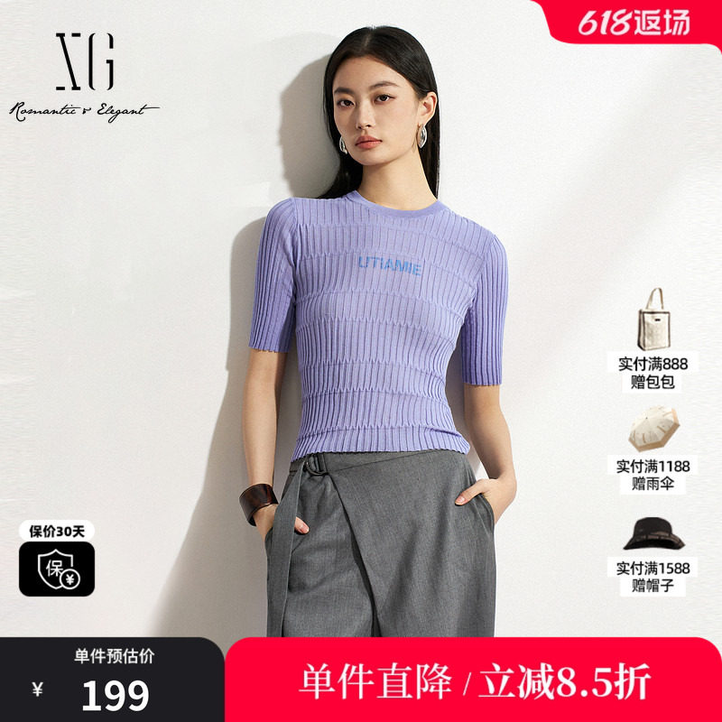 XG/雪歌XK211513A802紫色纯棉肌理短袖T恤圆领修身弹力显瘦打底女