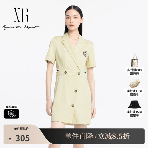 XG/雪歌XJ204015A391米白色西装醋纤连衣裙 时尚夏季新款A字裙女