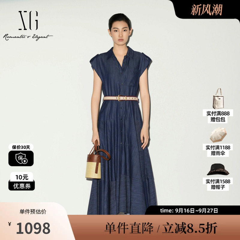 XG/雪歌XL204039A219牛仔蓝色无袖连衣裙配腰带棉感中长A字伞裙女