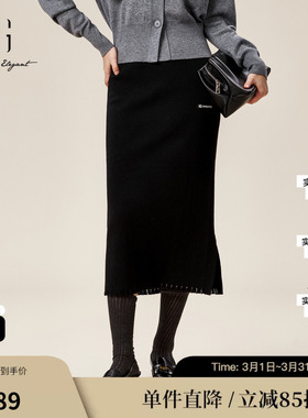 XG雪歌XJ411666A890开叉毛边黑色半身裙时尚冬季新款毛织包臀裙女