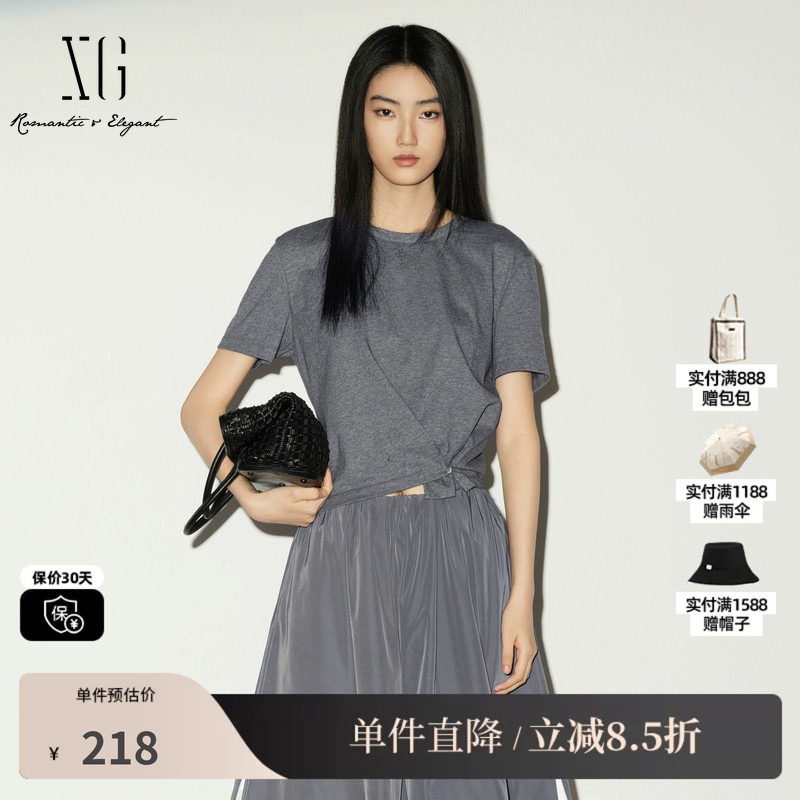 XG/雪歌XL201001A484灰色纯棉短袖T恤圆领正肩扭结收腰打底上衣女