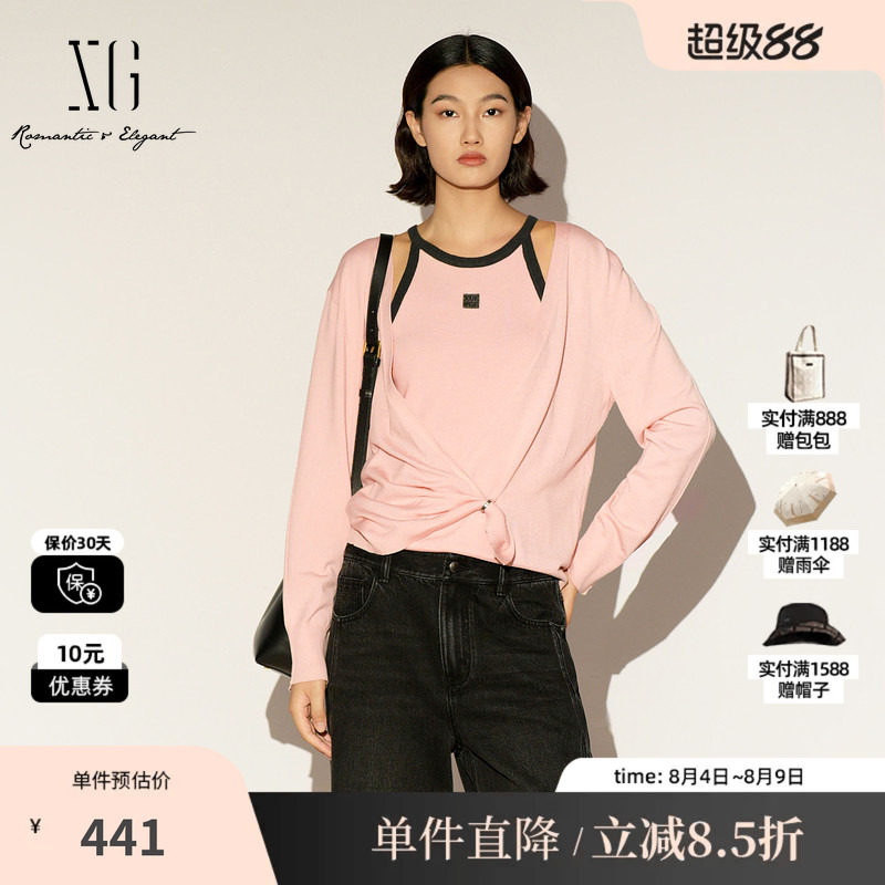 XG/雪歌XL111012A316撞色两件套针织开衫V领收腰背心直筒毛衫女装