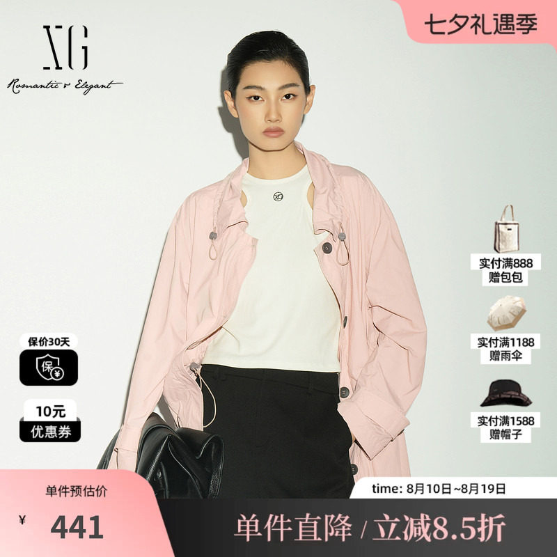 XG/雪歌XL108002A517 粉色运动风外套休闲宽松户外收腰长袖上衣女