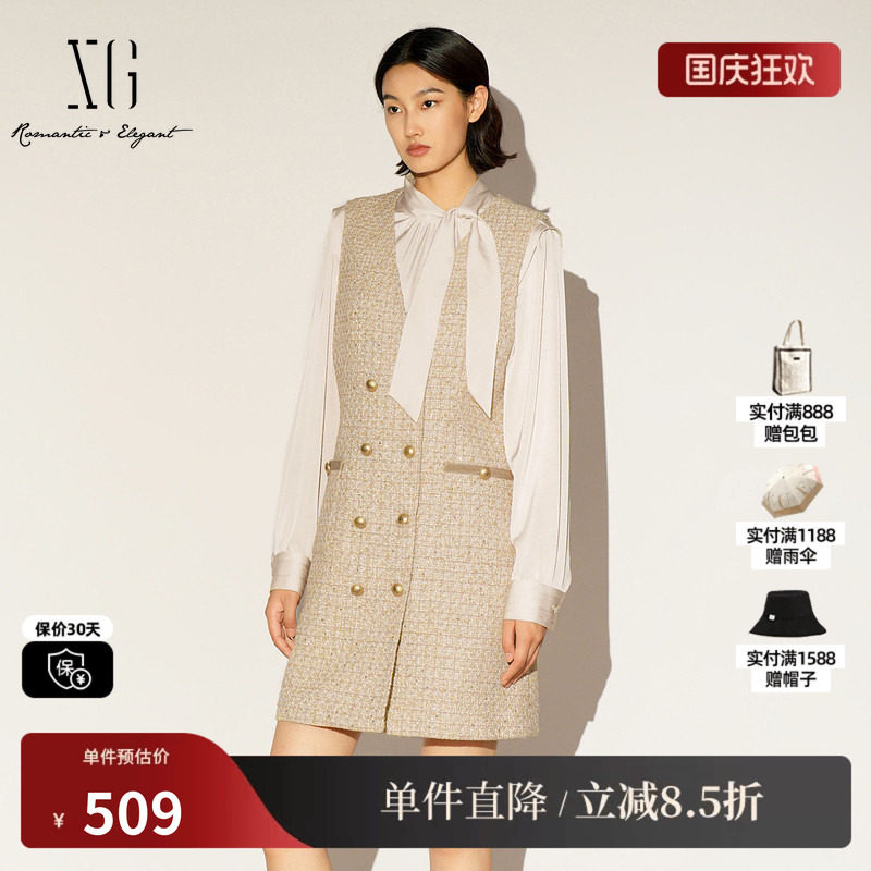 XG/雪歌XL104007B130浅黄色通勤连衣裙2026春季新款收腰中长裙女