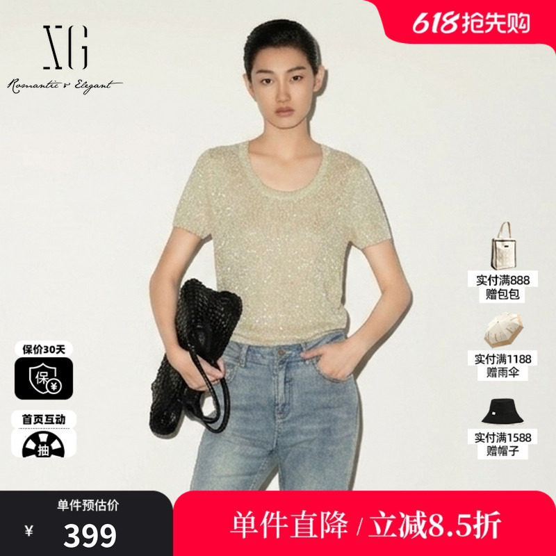 XG/雪歌XL211004A160 米色圆领短袖针织衫亮丝宽松直筒毛衫毛衣女