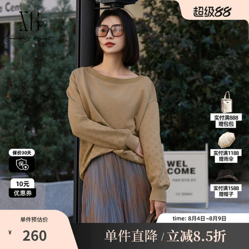 XG雪歌XK301008A209咖色长袖套头卫衣2025秋季新款宽松印花上衣女