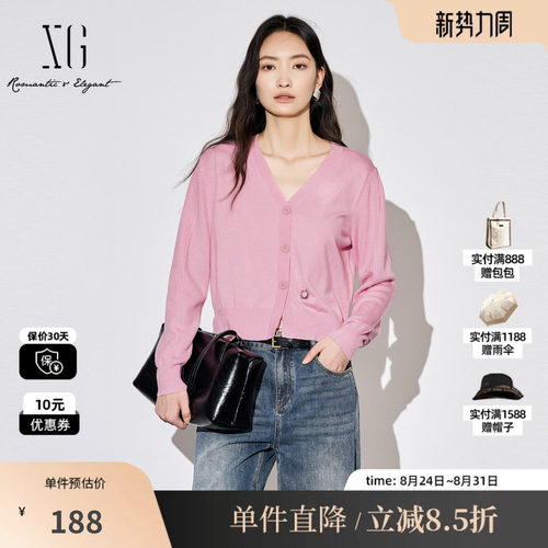 XG/雪歌XJ311002A216粉色毛针织衫时尚秋季新款长袖上衣女装
