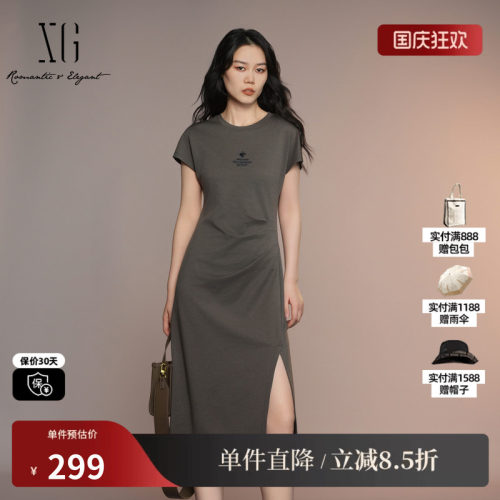 XG/雪歌XK204067A285 灰色莱赛尔收腰捏褶短袖圆领开叉连衣裙女装