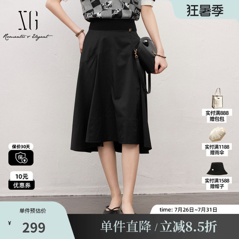 XG/雪歌XK203001A190黑色A字半身裙高腰包臀优雅淑女鱼尾伞裙女装