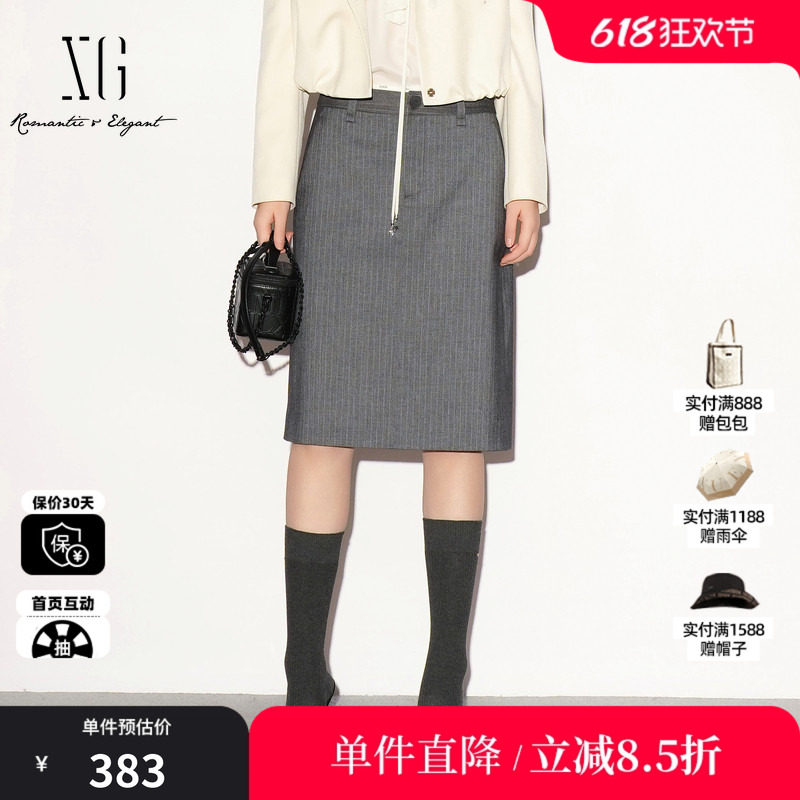 XG/雪歌 XL303001B199灰色条纹直筒半身裙双腰头包臀通勤中裙女装