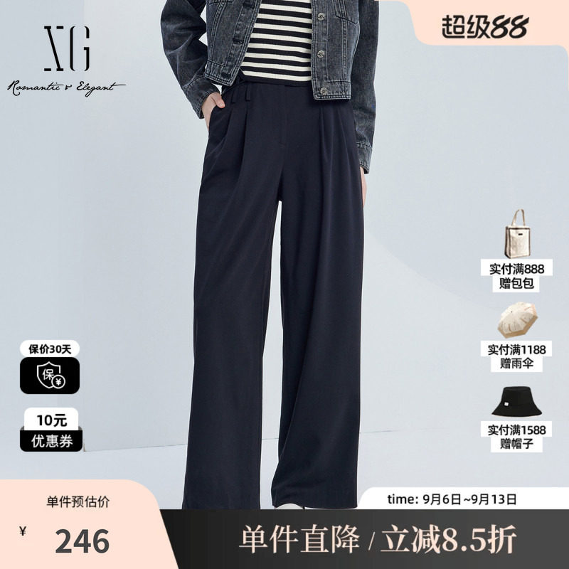 XG雪歌XJ302010A290配腰带休闲裤2025秋季新款黑色宽松阔腿长裤女