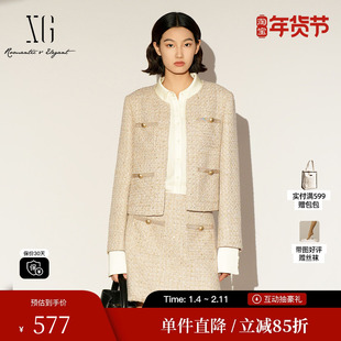 XG/雪歌XL107013B130浅黄色短外套2026春季新款小香风格纹外套女