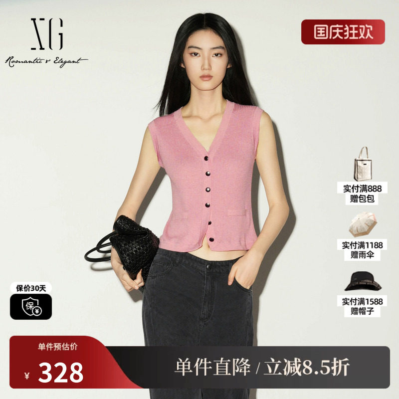XG/雪歌 XL211017A516粉色棉感无袖背心毛针织衫修身短款薄马夹女