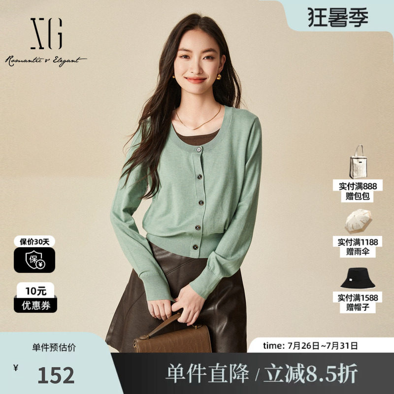 XG/雪歌XJ411079A585 通湖水绿假两件圆领长袖毛针织衫打底毛衣女