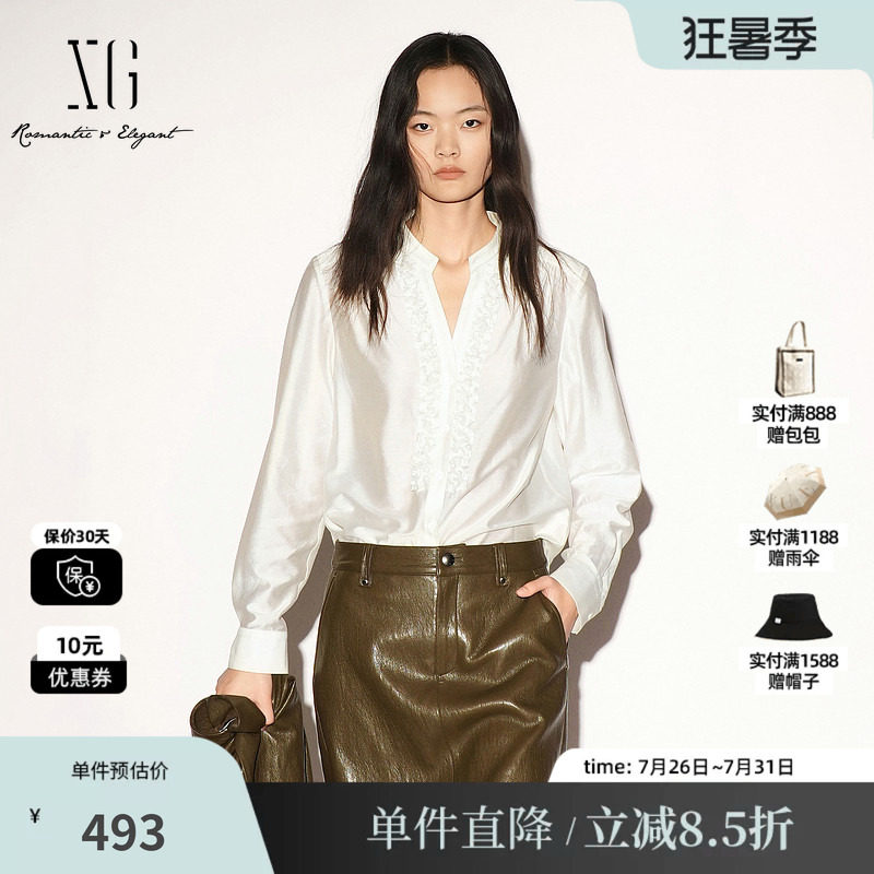XG/雪歌XL321003A491米白色莫代尔V领花边长袖衬衫直筒宫廷简约女