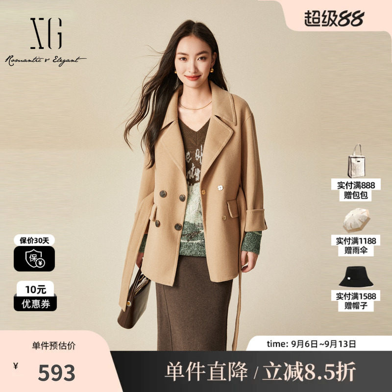 XG/雪歌XJ410057A409 复古驼长袖毛呢外套双排扣羊毛混纺大衣女装