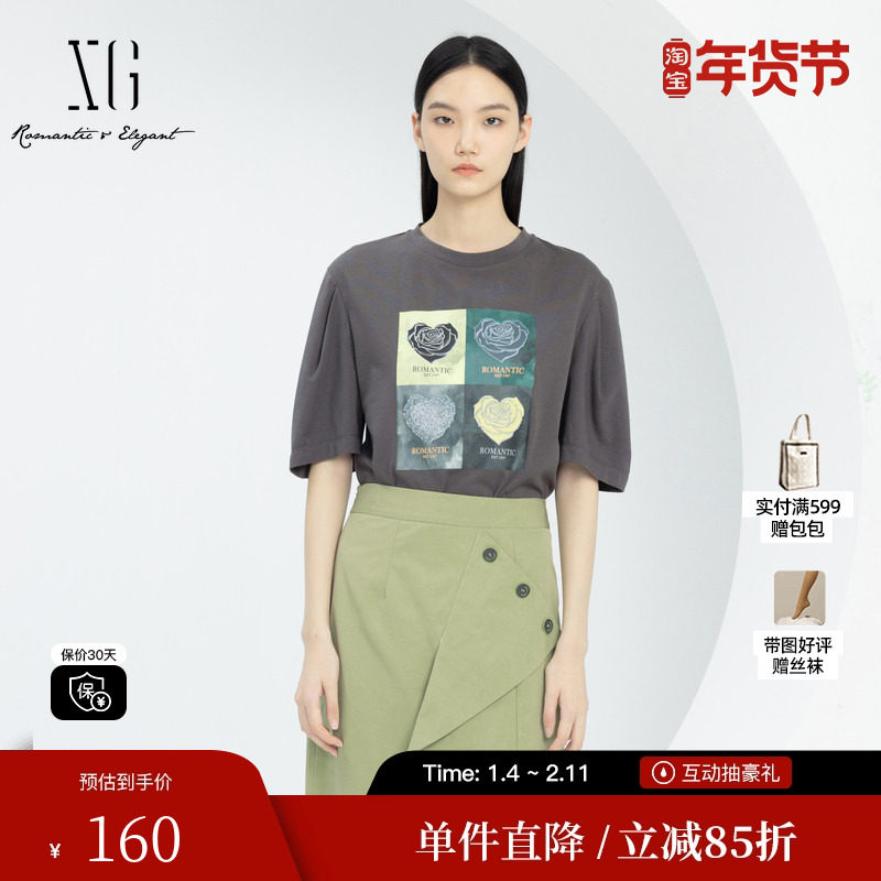 XG/雪歌XJ101023A681银灰色短袖T恤时尚春季新款纯棉印花上衣女装