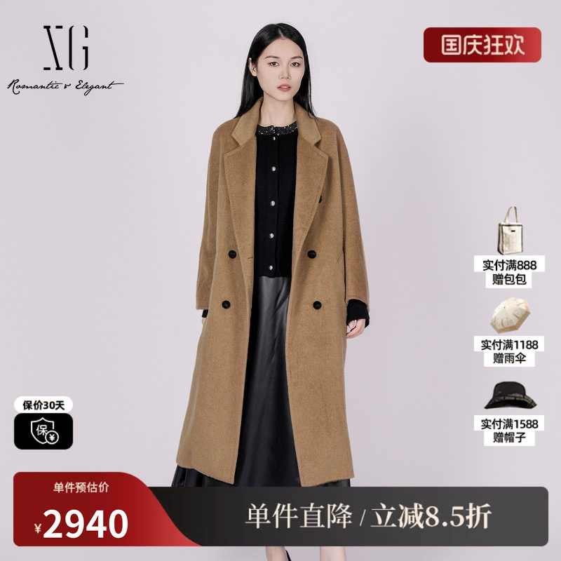 XG/雪歌 XK410060AZ09咖色骆驼绒混纺翻领双排扣毛呢外套长大衣女