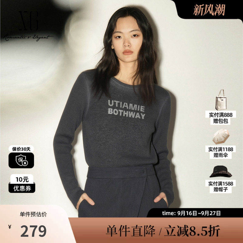 XG/雪歌 XK411765A883灰色字母圆领长袖针织衫套头打底修身毛衣女
