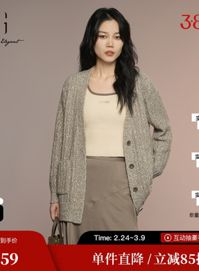 【已合并至XK311010A190】