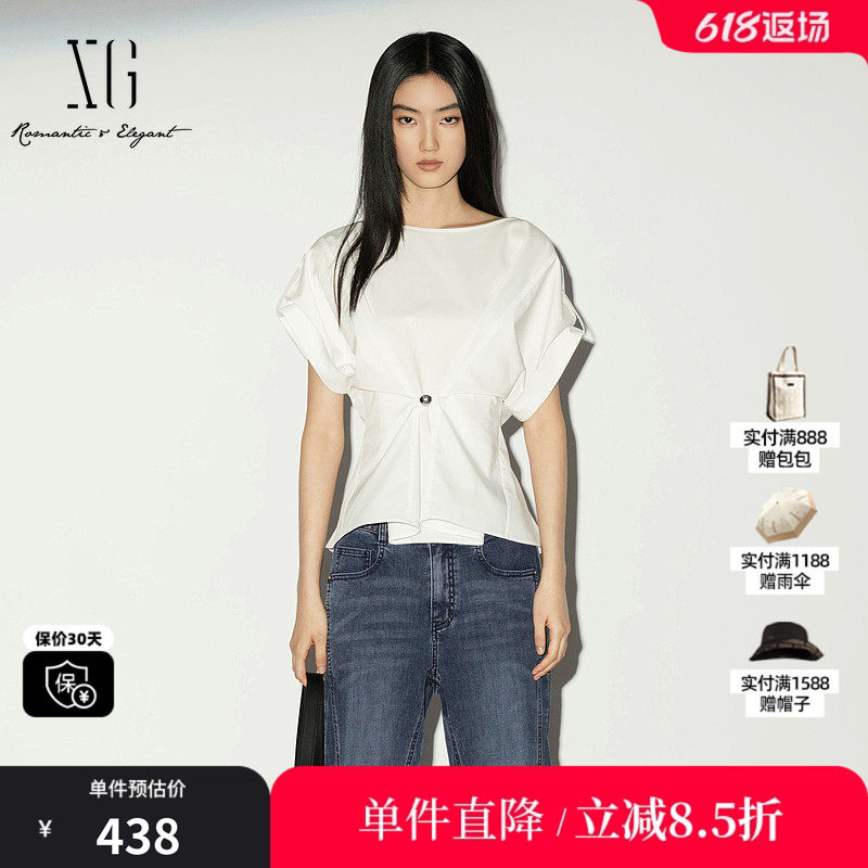 XG/雪歌XL221035A251 白色收腰短袖衬衫圆领配腰带休闲泡泡袖女装