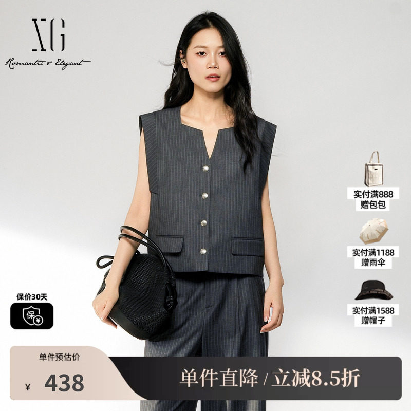 XG/雪歌XL324005B199黑灰条纹V领无袖西装马夹外套直筒短马甲女装