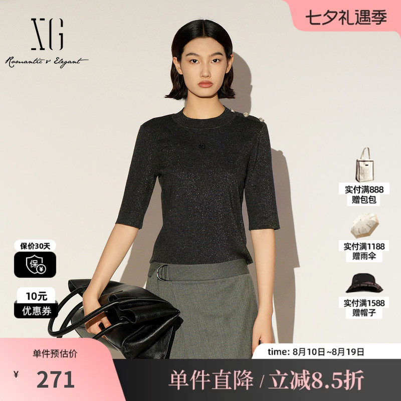 XG/雪歌XL111034A384 圆领短袖T恤套头正肩修身中袖打底T恤上衣女