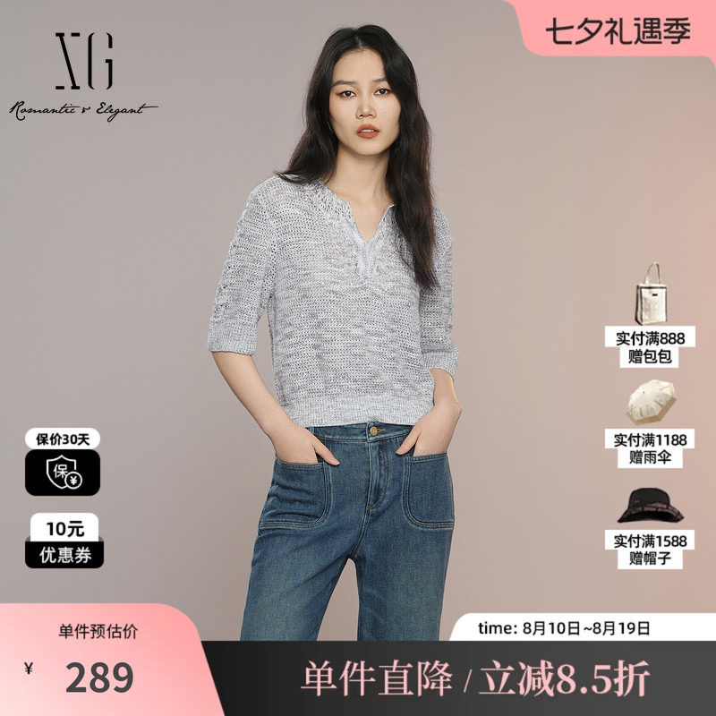 XG/雪歌XK311027A184镂空短袖毛针织衫2025秋季新款浅灰色毛衫女
