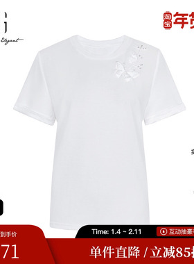 XG/雪歌XK301017A951蝴蝶装饰短袖T恤2025秋季新款白色圆领上衣女