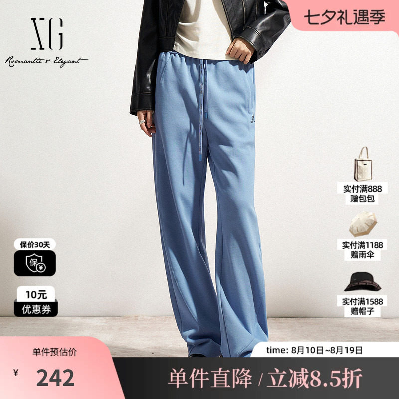 XG/雪歌XK102002A327 棉感直筒休闲裤蓝色运动松紧宽松休闲长裤女