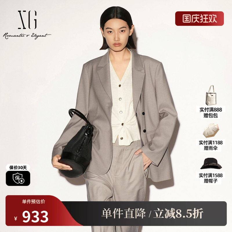 XG/雪歌 XL307012A309咖色拼接假两件翻领西装外套直筒通勤风女装
