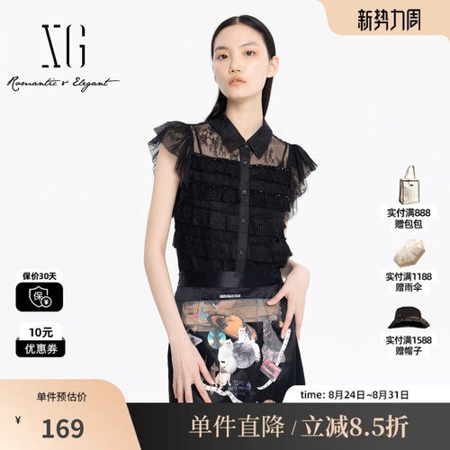 XG雪歌XJ221018A790黑色蕾丝拼接衬衫时尚夏季新款短袖钉珠上衣女