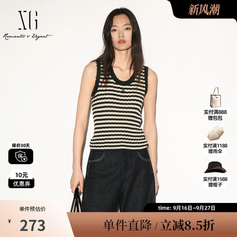 XG/雪歌 XL311027B299黑白条纹坑条毛边修身无袖针织背心吊带女装