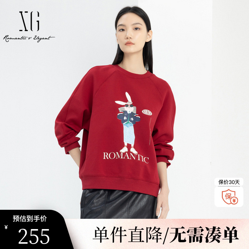 XG雪歌XJ101001A113红色印花长袖卫衣2025春季新款套头圆领上衣女