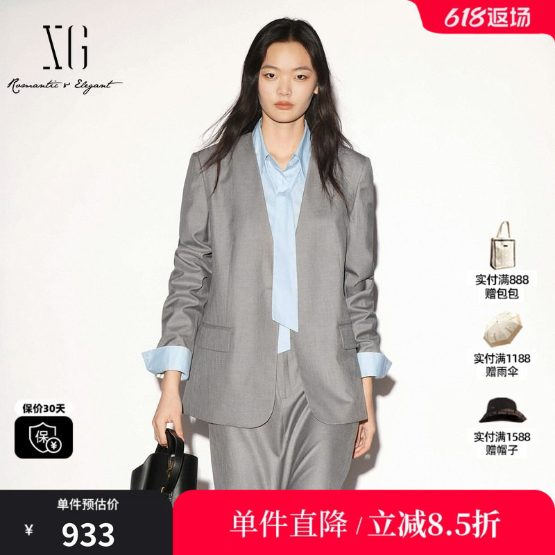 XG/雪歌 XL307003A280浅灰色无领长袖西装外套通勤风干练直筒女装