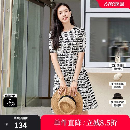 XG/雪歌XJ204575B806印花短袖连衣裙时尚夏季新款高腰纯棉A字裙女