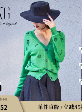 XG/雪歌XJ111028B441绿色毛针织衫时尚春季新款印花V领针织开衫女