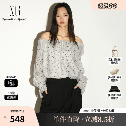 XG/雪歌 XL321018B292白色星星波点莱赛尔一字领长袖衬衫多穿女装